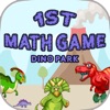 1st Math Game