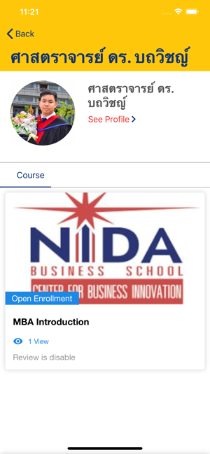 NIDA  e-Learning(圖4)-速報App