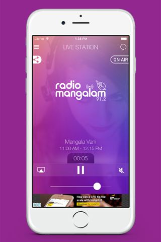 RadioMangalam screenshot 2