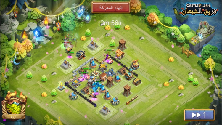 Castle Clash: فريق الشجعان screenshot-4