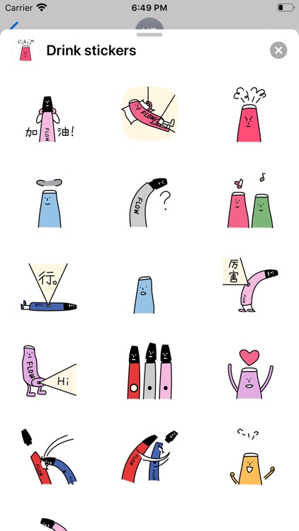 Drink stickers screenshot-3