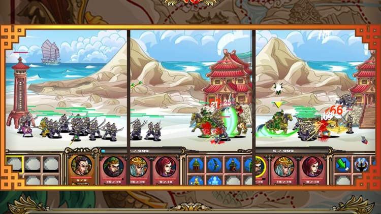 Dynasty War: Tower Defense screenshot-0