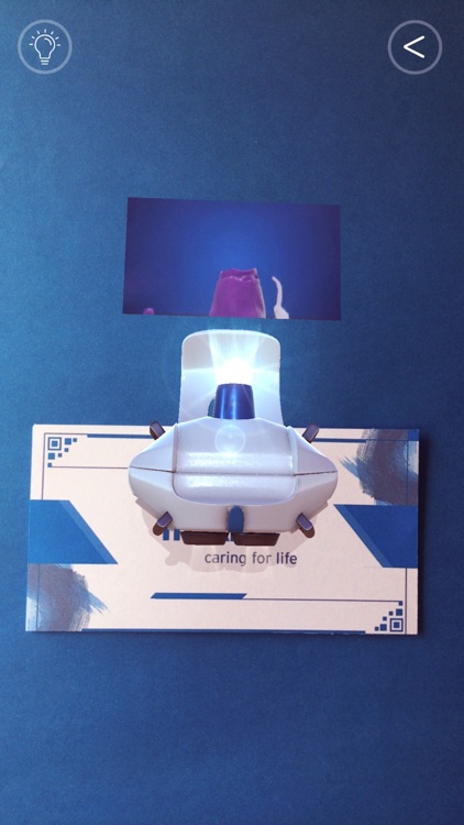 Fresenius AR screenshot-3