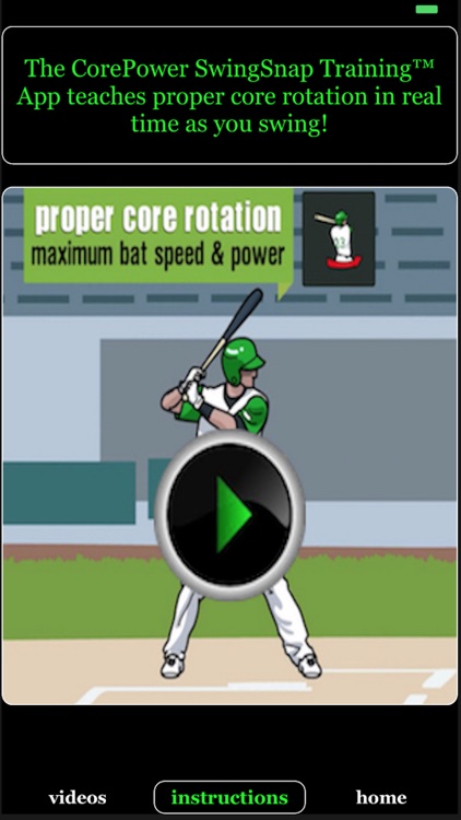 CorePower Baseball™