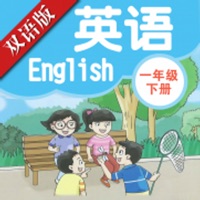 苏教译林版小学英语-一年级下册