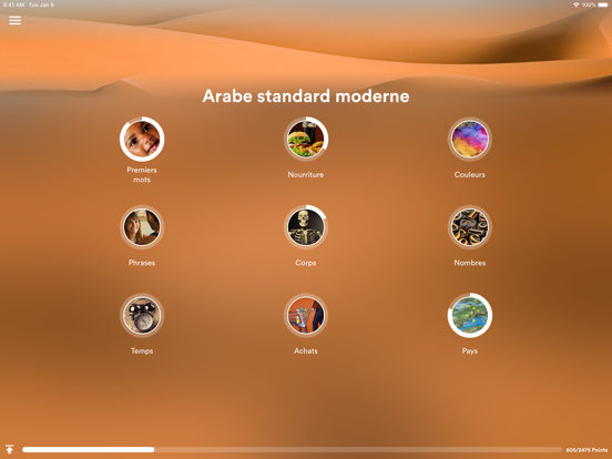 Apprendre l'arabe (standard)
