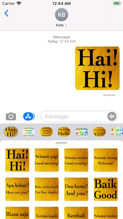 Indonesian English