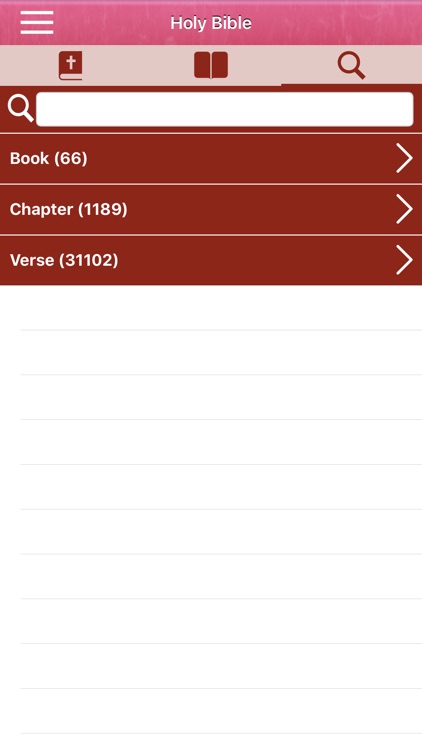 Biblia română - Romanian Bible screenshot-5