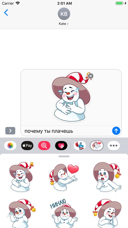 The Smiley Snowman Stickers