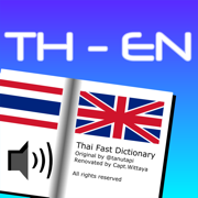 Thai Fast Dictionary