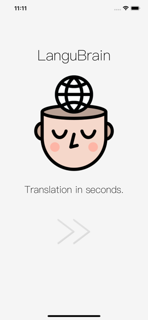 LanguBrain(圖8)-速報App