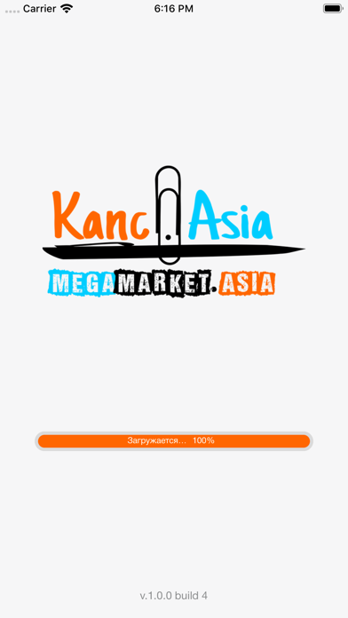 Kanc.Asia megamarket.asiaのおすすめ画像1