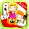 fantastic little App for kids