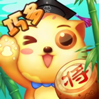 少儿象棋教学合集 pour PC