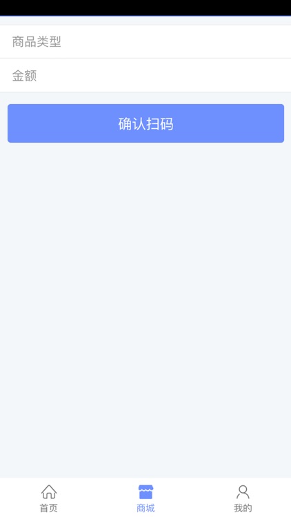 宝象智运企业