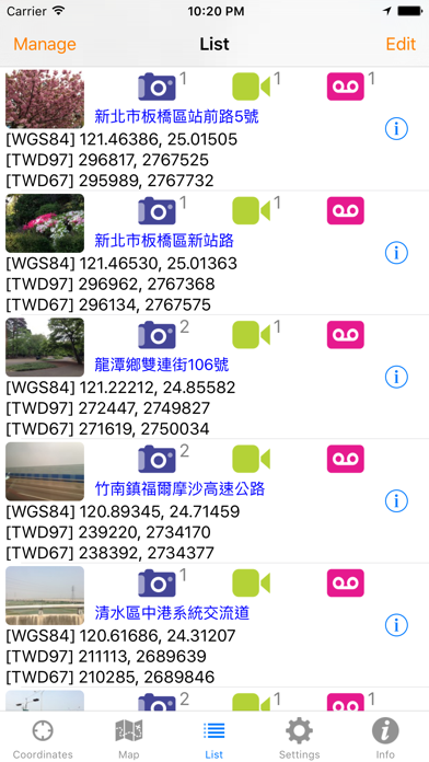 Taiwan Datum screenshot1