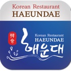 Haeundae