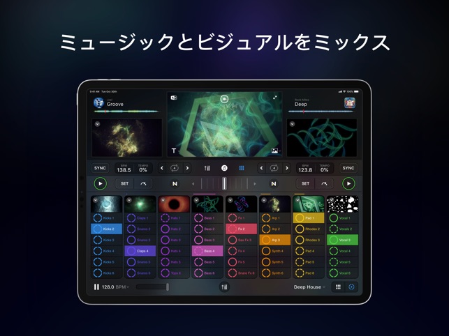 Djay Dj アプリ ミキサー をapp Storeで