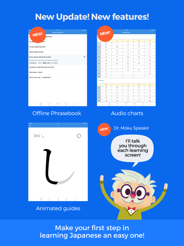 Dr. Mokus Katakana LITE