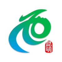 云上西山 pour PC