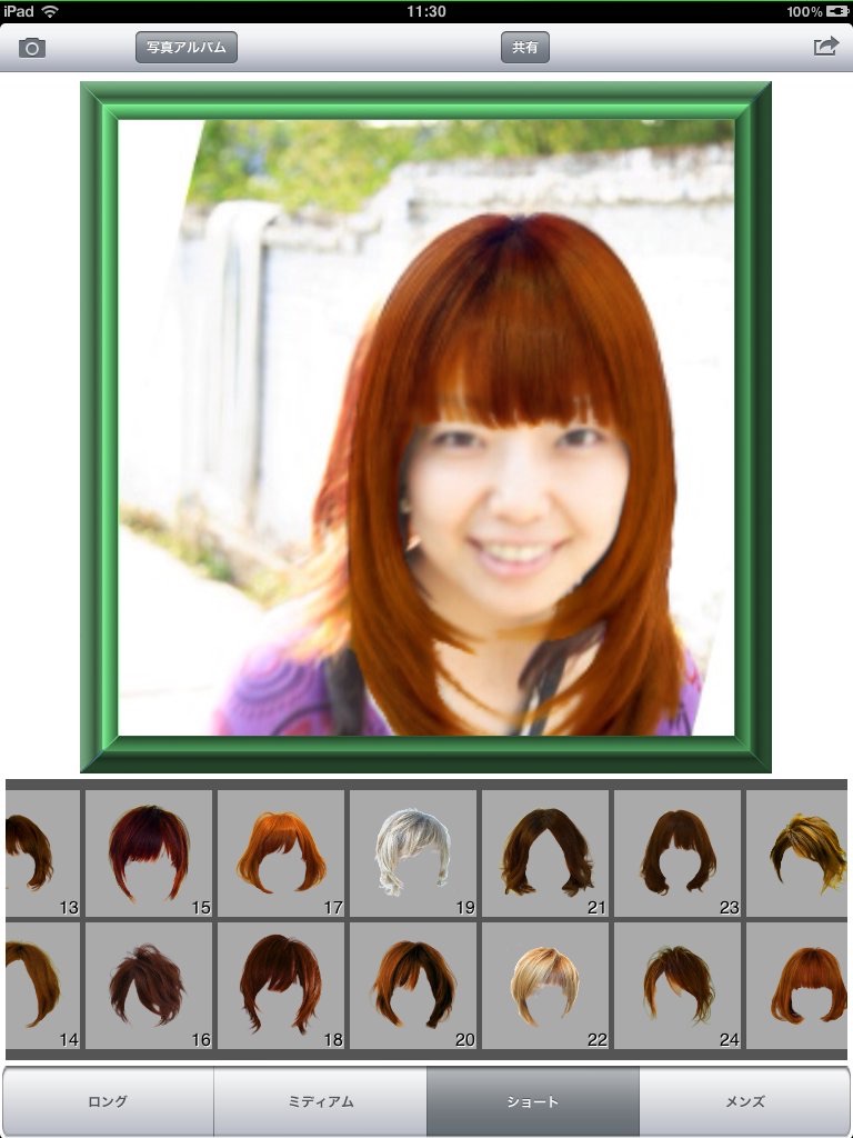 Try Hairstyle for iPad Lite screenshot 2