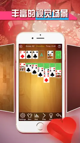 Game screenshot Klondike Solitaire - Card Plus hack