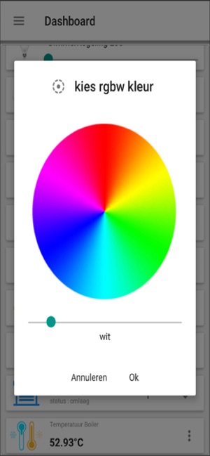 Thorium(圖3)-速報App