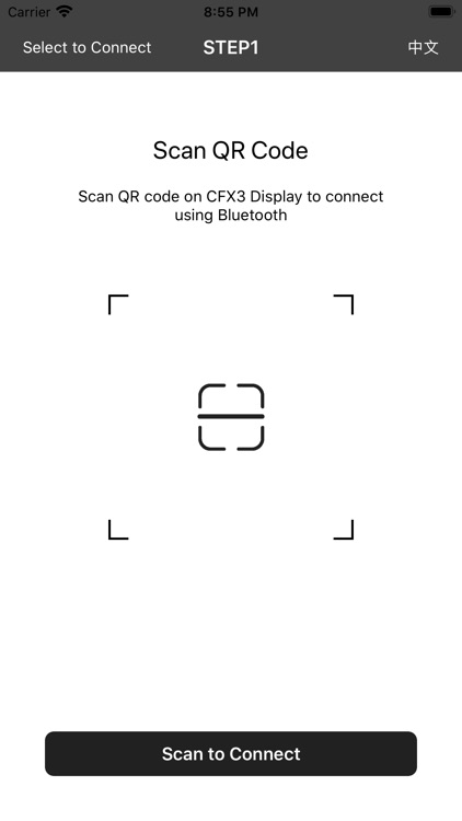 Configuration tool  for cfx