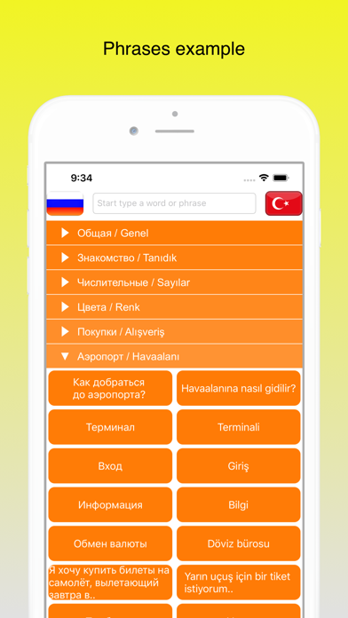 Russian, Turkish? I GOT IT screenshot 2