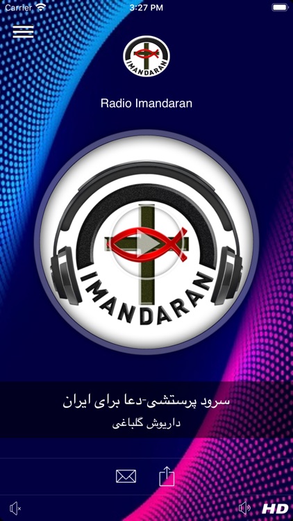 Radio Imandaran