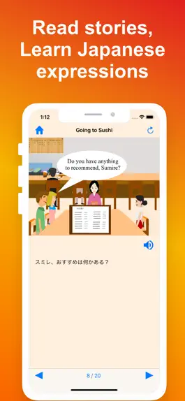 Game screenshot MANGA Learning - Japanese apk