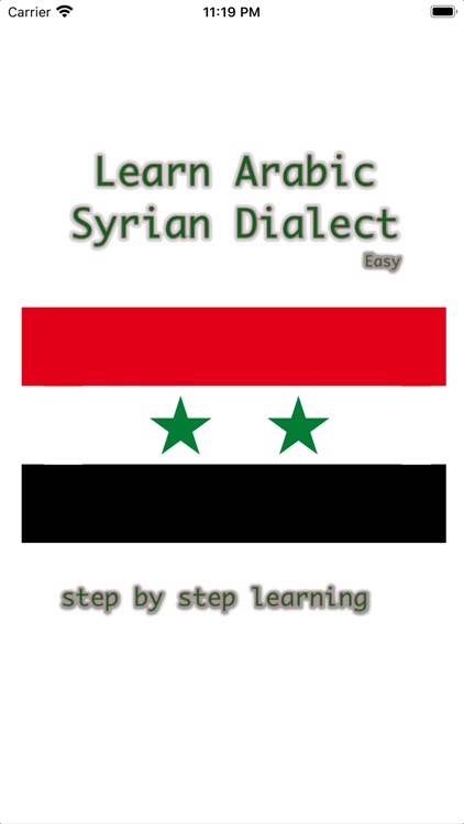 Learn Arabic Syrian Dialect Ea