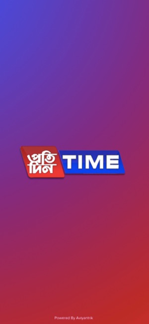 Pratidin Time(圖1)-速報App