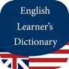Icon English Learners Dictionary