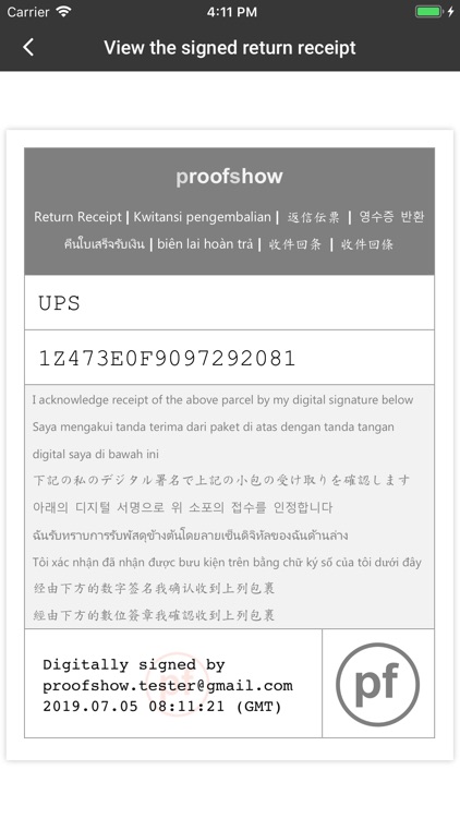 ProofShow Ack screenshot-7