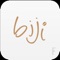 Every day can be brewtiful with Biji Rewards, the app for foodies who enjoy a great deal or two