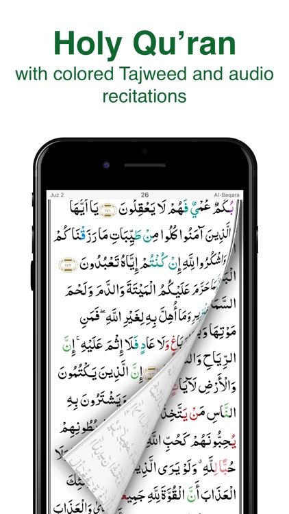 Muslim Pro: Azan, Quran, Qibla