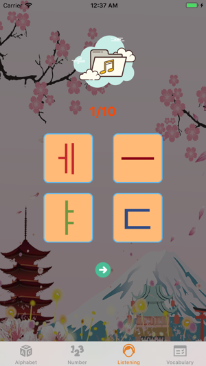 Learning Korean for newbie(圖4)-速報App