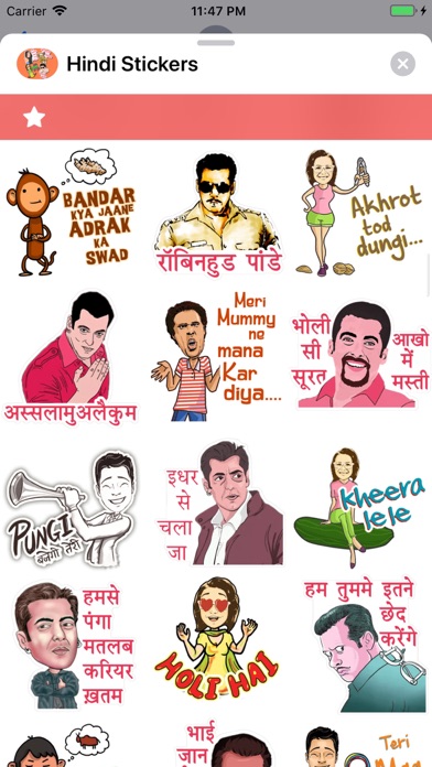 Hindi Stickers screenshot 4