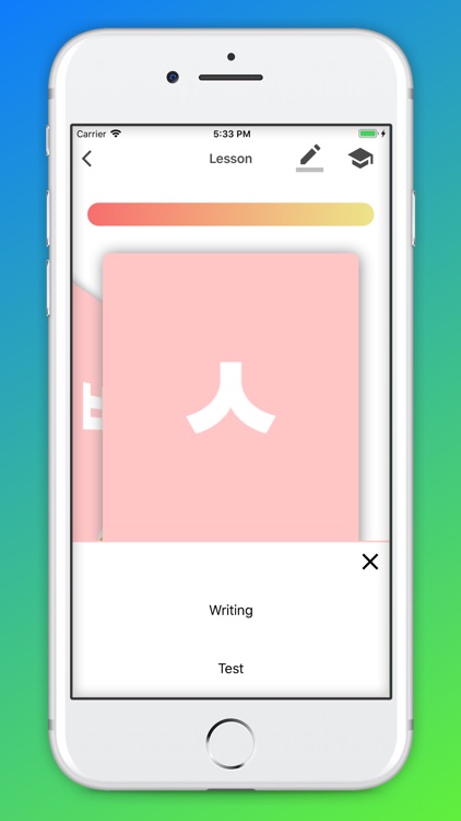 Korean Alphabet Writing screenshot-8