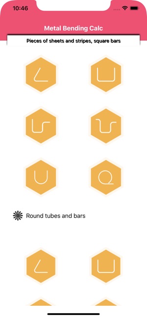 Metal Bending Calc(圖2)-速報App