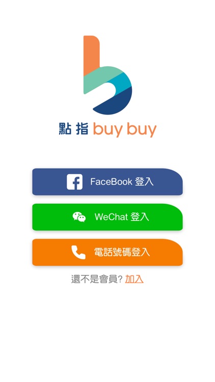 點指BuyBuy