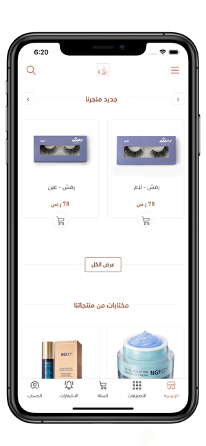 GC جي سي(圖1)-速報App