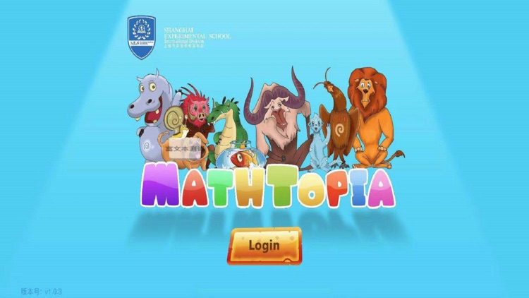 Math Topia 2