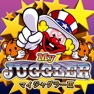 Get マイジャグラーⅢ for iOS, iPhone, iPad Aso Report