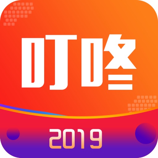 叮咚商城
