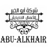 Abu-Alkhair