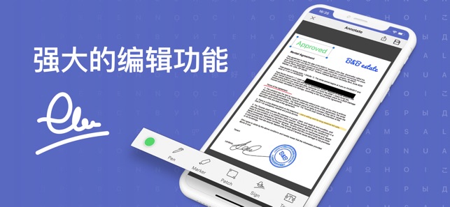 FineScanner PRO OCR PDF 便攜式掃描儀(圖5)-速報App