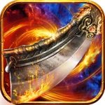 Demon Castle Adventure