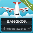 Top 23 Travel Apps Like Bangkok Suvarnabhumi Airport - Best Alternatives